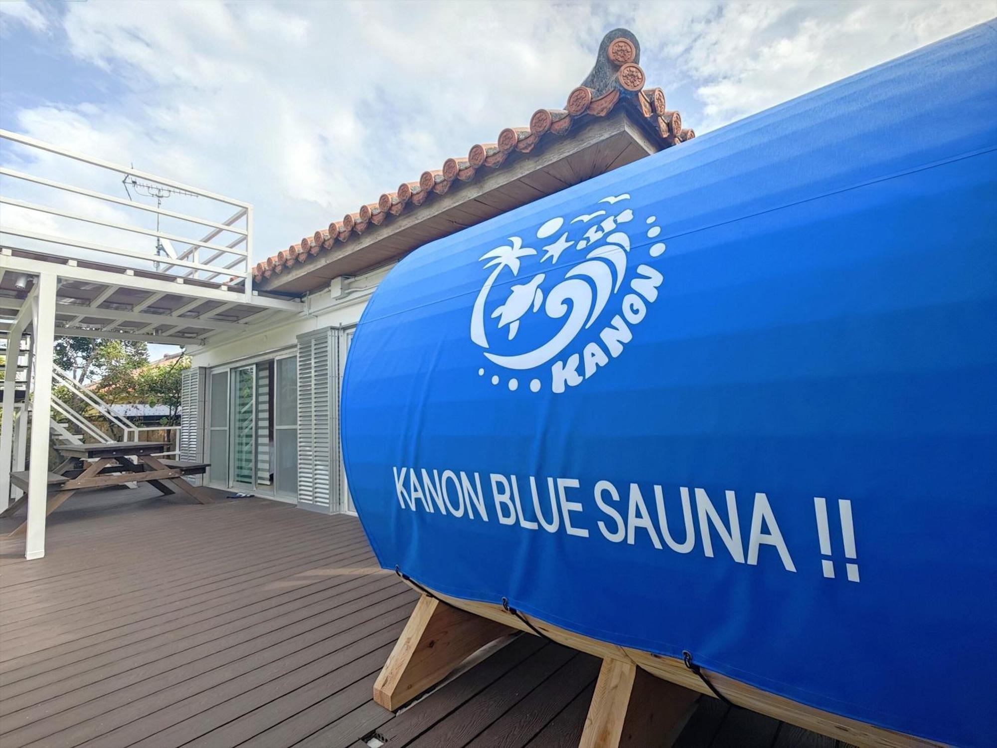 Nagahama Beach Resort Kanon Nakijin Chambre photo